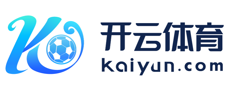 云南省丽水市足球竞猜